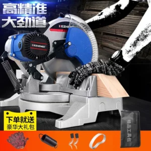 广州威固凌五金工具有限公司